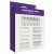 Kinx Sensual Seven Textured Sleeves Transparent Small - Набір насадок з різними текстурами, 7 шт. - купити в Україні | Секс шоп SEX-SHOP.ua