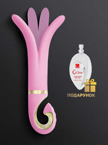Gvibe 3 Pink Gift Box - Вібратор для різних зон, 18х3.5 см (рожевий)