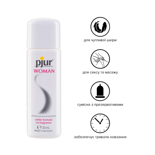 Pjur Woman - интимный лубрикант для женщин, 30 мл - sex-shop.ua