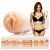 Fleshlight Girls: Maitland Ward - Toy Meets World, мастурбатор со слепка вагины, 24 см