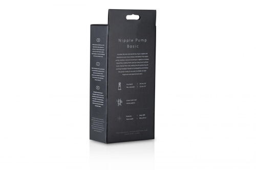 SAIZ Nipple Pump Basic - Ручна вакуумна помпа для сосків, 4х2 см