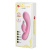 Pretty Love Hugo Vibrator Pink - Чувственный вибратор-кролик, 16.5х3.7 см (розовый)