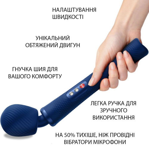 Вібратор мікрофон Fun Factory VIM - купити в Україні | Секс шоп SEX-SHOP.ua