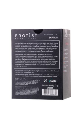 Toyfa Erotist Diablo - виброкольцо с ушками, 8х2.6 см (черный)