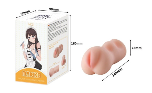 MAI BTB - Makiko мастурбатор вагина в стиле аниме, 14х7.3 см - sex-shop.ua