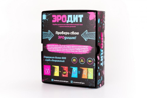 Эротическая настольная игра для взрослых - Эродит - Купити в Україні | Sex-shop.ua ❤️