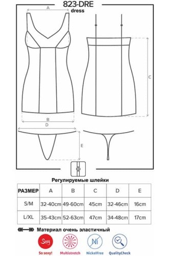 Сексуальне плаття Obsessive 823-DRE-1, Чорний, (S / M) - купити в Україні | Секс шоп SEX-SHOP.ua