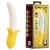 Pretty Love Banana Geek Vibrator - Вибратор, 19,5 см (желтый) - sex-shop.ua