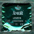 Amor Lemon, 1 шт