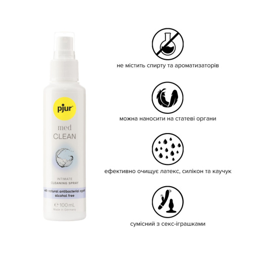 Pjur med Clean Очищуючий спрей для інтимної гігієни та іграшок, 100 мл - купити в Україні | Секс шоп SEX-SHOP.ua