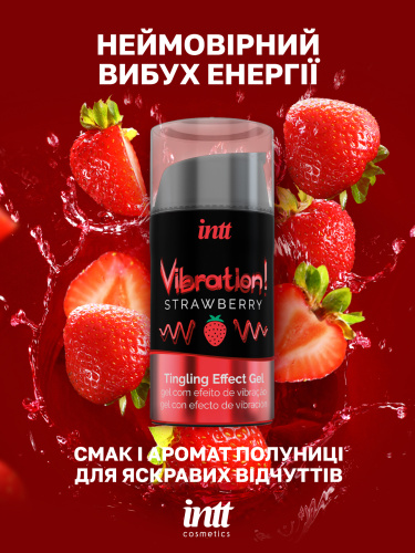 Рідкий вібратор Intt Vibration Strawberry (полуниця), 15 мл