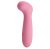 Pretty Love Grace Vibrator Light Pink - Стимулятор G-точки, 12.3 см (розовый)