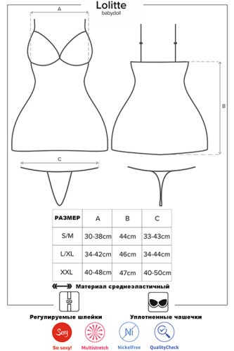 Obsessive Lolitte babydoll - сексуальная сорочка, S/M