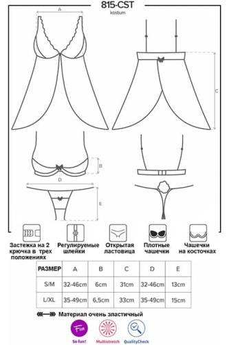 Эротический костюм Obsessive Bunny 815-CST-1 (S/M) - sex-shop.ua