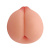 Мастурбатор Pretty Love Peach Shaped