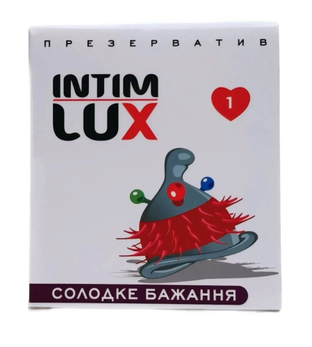 Luxe Exclusive Солодке бажання, 1 шт - купити в Україні | Секс шоп SEX-SHOP.ua