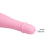 Pretty Love Solomon Vibrator Light Pink - Вибратор, 12,3 см (розовый)