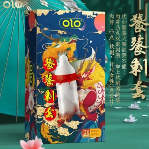 Olo Taotie Spiny, 1 шт
