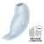 Вакуумний стимулятор Satisfyer Seal You Soon - купити в Україні | Секс шоп SEX-SHOP.ua
