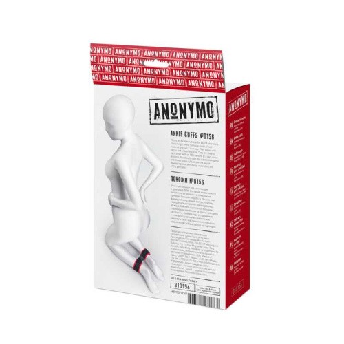 Поножи Anonymo, велюр, красные, 29 см