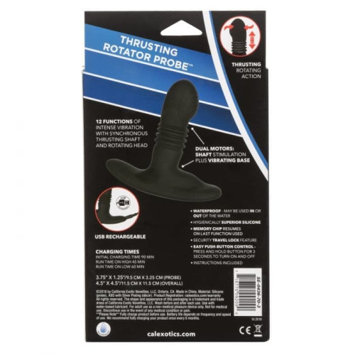 CalExotics Eclipse Thrusting Probe - массажер простаты, 9,5х3,25 см.