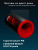 Смарт мастурбатор LELO F1S V3 XL - купити в Україні | Секс шоп SEX-SHOP.ua