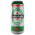 Мастурбатор Alive Heineken Vagina II