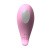 Adrien Lastic Revelation Pink + APP - Вакуумный стимулятор, 10,2 см (розовый)