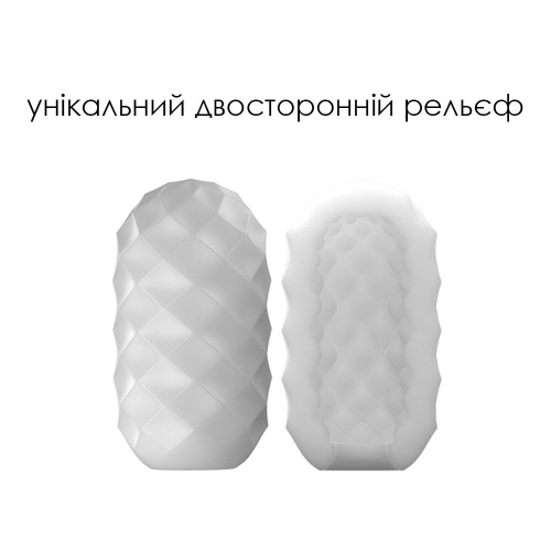 Svakom Hedy X Confidence Уверенность набор из 5 мастурбаторов яиц (оранжевый) - sex-shop.ua