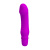 Реалистичный вибратор Pretty Love Justin, 13,5 см