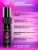 Спрей для минета Intt Deep Throat, 12 мл