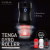 Tenga Rolling Tenga Gyro Roller Cup Gentle - Мастурбатор, 15.5х7.1 см (белый)