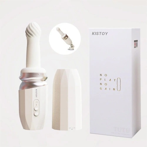 KisToy Tutu - смарт пульсатор с вибрацией, мини секс-машина, 24,4 см (бежевый) - Купити в Україні | Sex-shop.ua ❤️