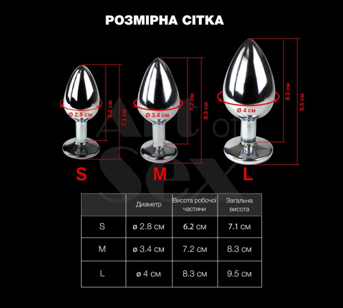 Металева анальна пробка Art Of Sex Succubus – розмір S - купити в Україні | Секс шоп SEX-SHOP.ua