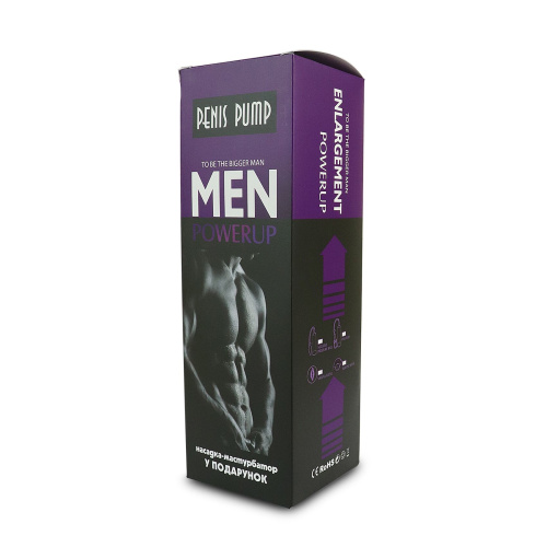 Men Powerup - вакуумная помпа с ручной грушей, 20х5.9 см - sex-shop.ua