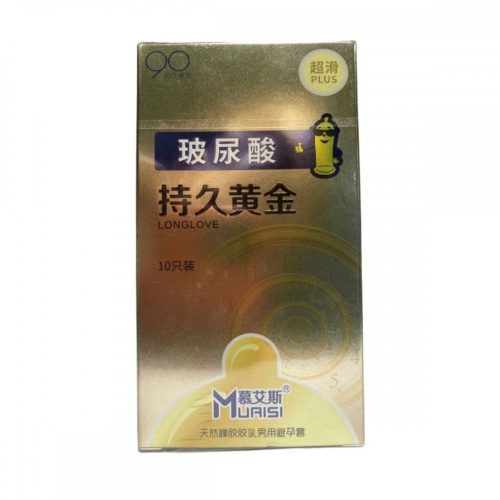 Muaisi Long Love Bronze, 10шт