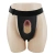 Страпон Pretty Love Harness Briefs Houston 6.8"