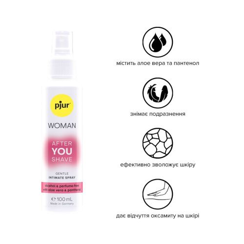 pjur Woman After YOU Shave спрей після гоління для жінок, 100 мл - купити в Україні | Секс шоп SEX-SHOP.ua