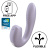Вибратор кролик со смарт управлением Satisfyer Sunray 