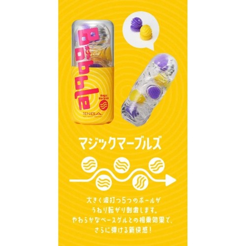 Tenga Bobble Magic Marbles - Мастурбатор, 16.5х4.5 см - купити в Україні | Секс шоп SEX-SHOP.ua