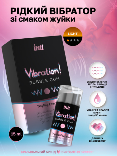 Жидкий вибратор Intt Vibration Bubble Gum (15 мл)