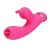Pretty Love Phoenix Vibrator Pink - Вибратор-кролик с мембранным стимулятором и подвижным язычком, 20.2х3.3 см (розовый)