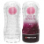 Мастурбатор Pretty Love Vacuum Cup Stellar