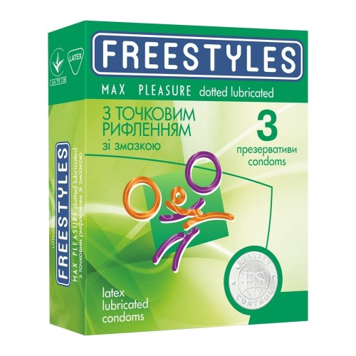 Freestyles Max Pleasure - Точкові презервативи, 3 шт