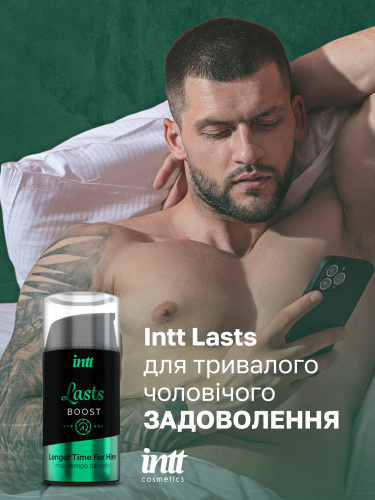 Гель пролонгатор Intt Lasts, 15 мл