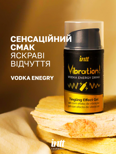 Рідкий вібратор Intt, 15 мл (енергетик) - купити в Україні | Секс шоп SEX-SHOP.ua