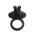 Эрекционное кольцо с вибрацией Pretty Love Eudora Penis Ring