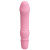 Pretty Love Stev Vibrator Light Pink - Вібратор, 13,5 см (рожевий) - купити в Україні | Секс шоп SEX-SHOP.ua