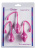 StRubber LustGlider Kegel Ball Set Lila - Набор вагинальных шариков, 10.9х3 см (фиолетовый)