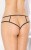 SoftLine G-String 2483 - Женские стринги, S/M (черный)